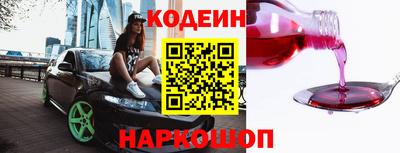 каннабис Апрелевка