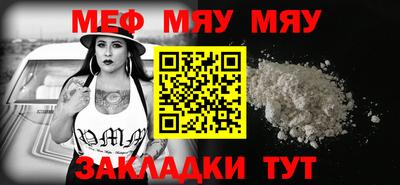 каннабис Апрелевка