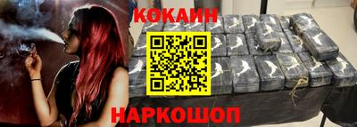 MDMA Premium VHQ Аргун