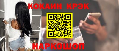 MDMA Premium VHQ Аргун