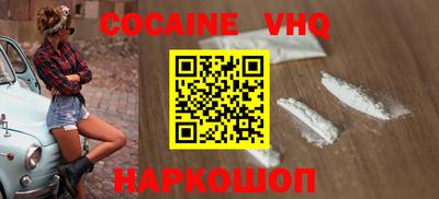 каннабис Апрелевка
