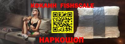 MDMA Premium VHQ Аргун
