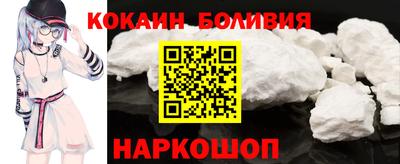 MDMA Premium VHQ Аргун