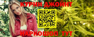 мефедрон Апшеронск