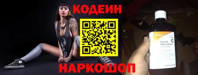 каннабис Апрелевка