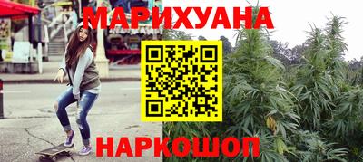 сатива Бугуруслан