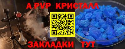 MDMA Premium VHQ Аргун