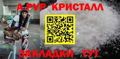 MDMA Premium VHQ Аргун