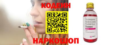 каннабис Апрелевка