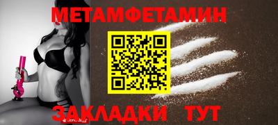 MDMA Premium VHQ Аргун