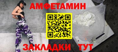 каннабис Апрелевка