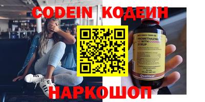 каннабис Апрелевка