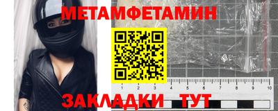 каннабис Апрелевка