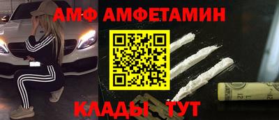 MDMA Premium VHQ Аргун