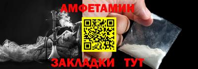 MDMA Premium VHQ Аргун