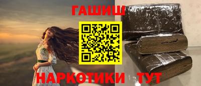 MDMA Premium VHQ Аргун